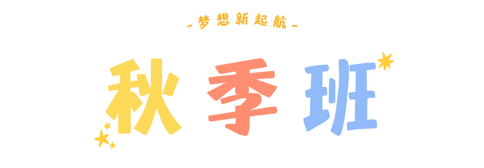 微信圖片_20230922151545_1.png